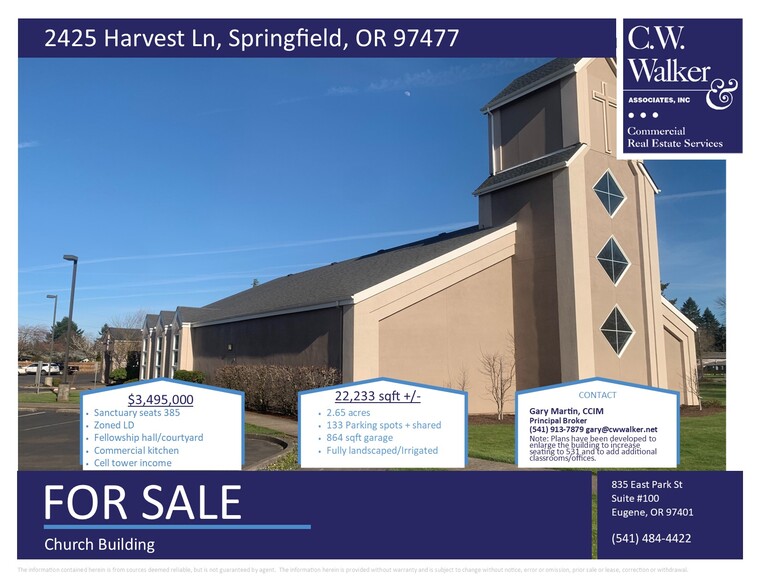 2425 Harvest Ln, Springfield, OR for sale - Primary Photo - Image 1 of 1