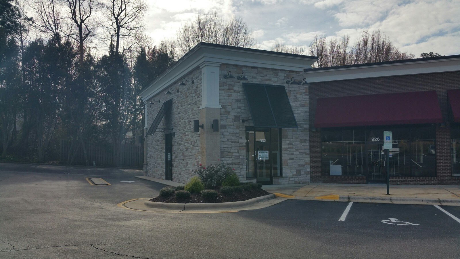 900932 NE Maynard Rd, Cary, NC 27513