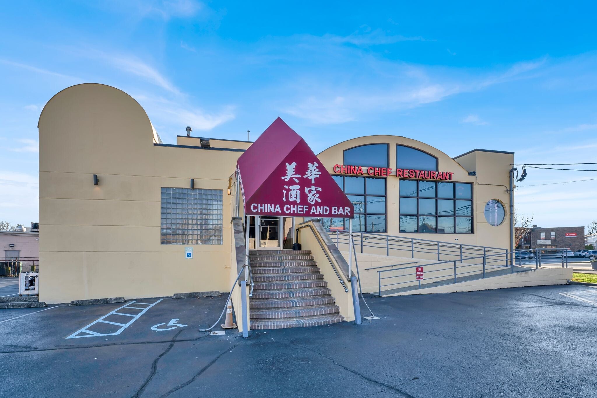 1322 Paterson Plank Rd, Secaucus, NJ for sale Building Photo- Image 1 of 1