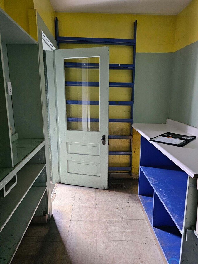 View Photo