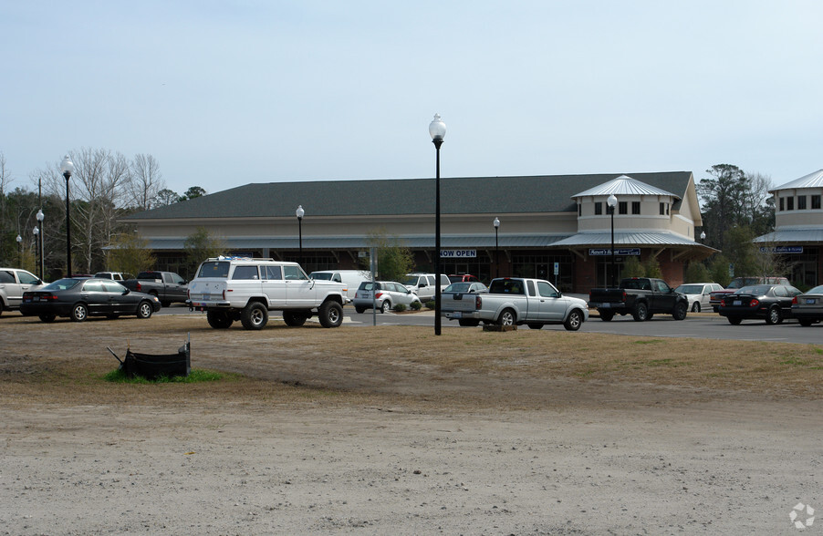 3317 Masonboro Loop Rd, Wilmington, NC for sale - Primary Photo - Image 1 of 1