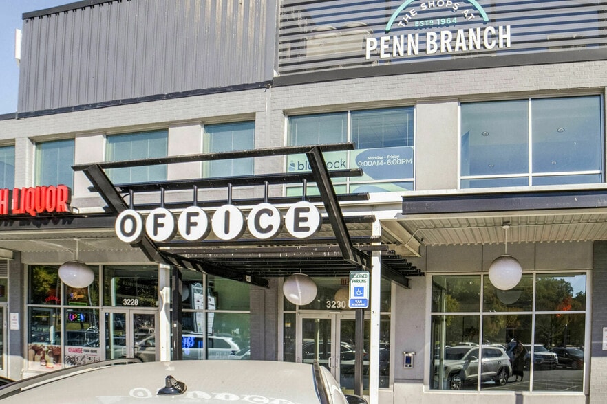 3230 Pennsylvania Ave SE, Washington, DC for lease - Building Photo - Image 2 of 10