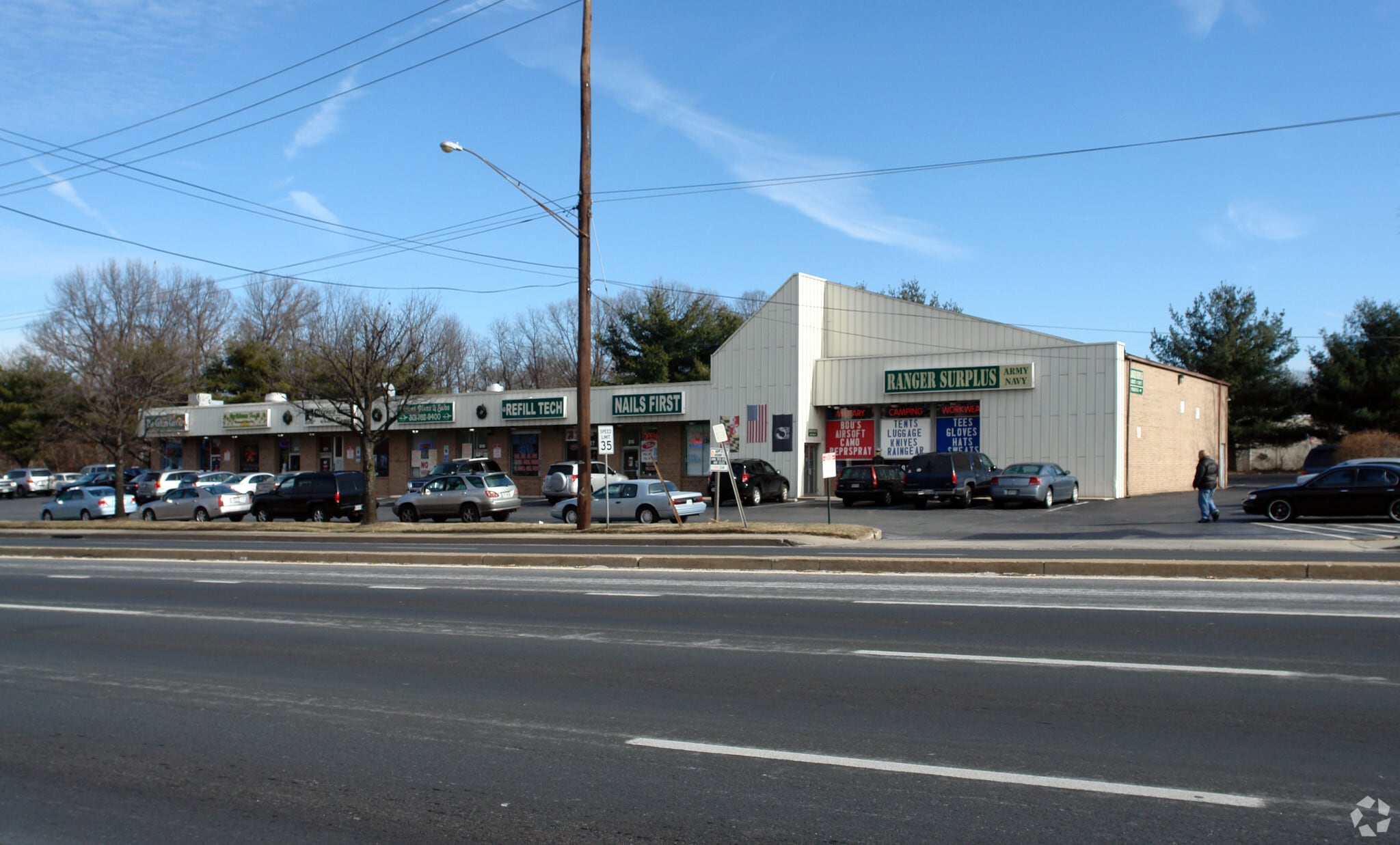 811827 Hungerford Dr, Rockville, MD 20850 Saah Plaza