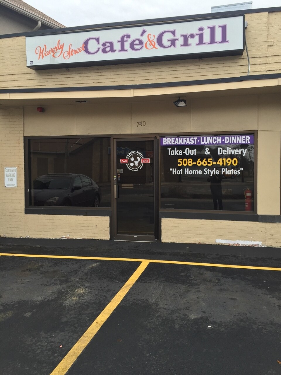 740 Waverly St, Framingham, MA for sale Primary Photo- Image 1 of 1