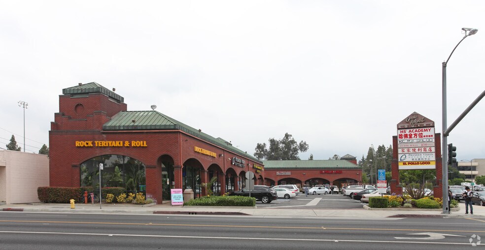 1 W Duarte Rd, Arcadia, CA 91007