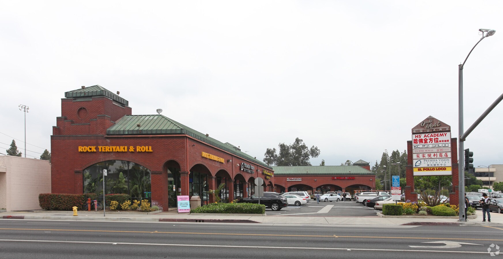 1 W Duarte Rd, Arcadia, CA 91007