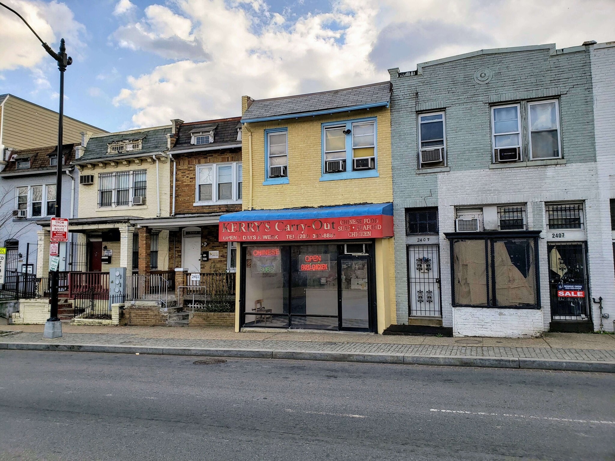 2409 Benning Rd NE, Washington, DC for lease Primary Photo- Image 1 of 2