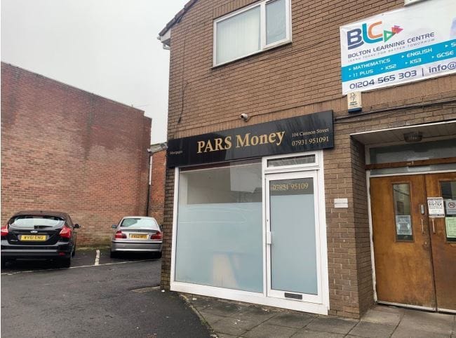 104 Cannon St, Bolton for sale - Primary Photo - Image 1 of 1