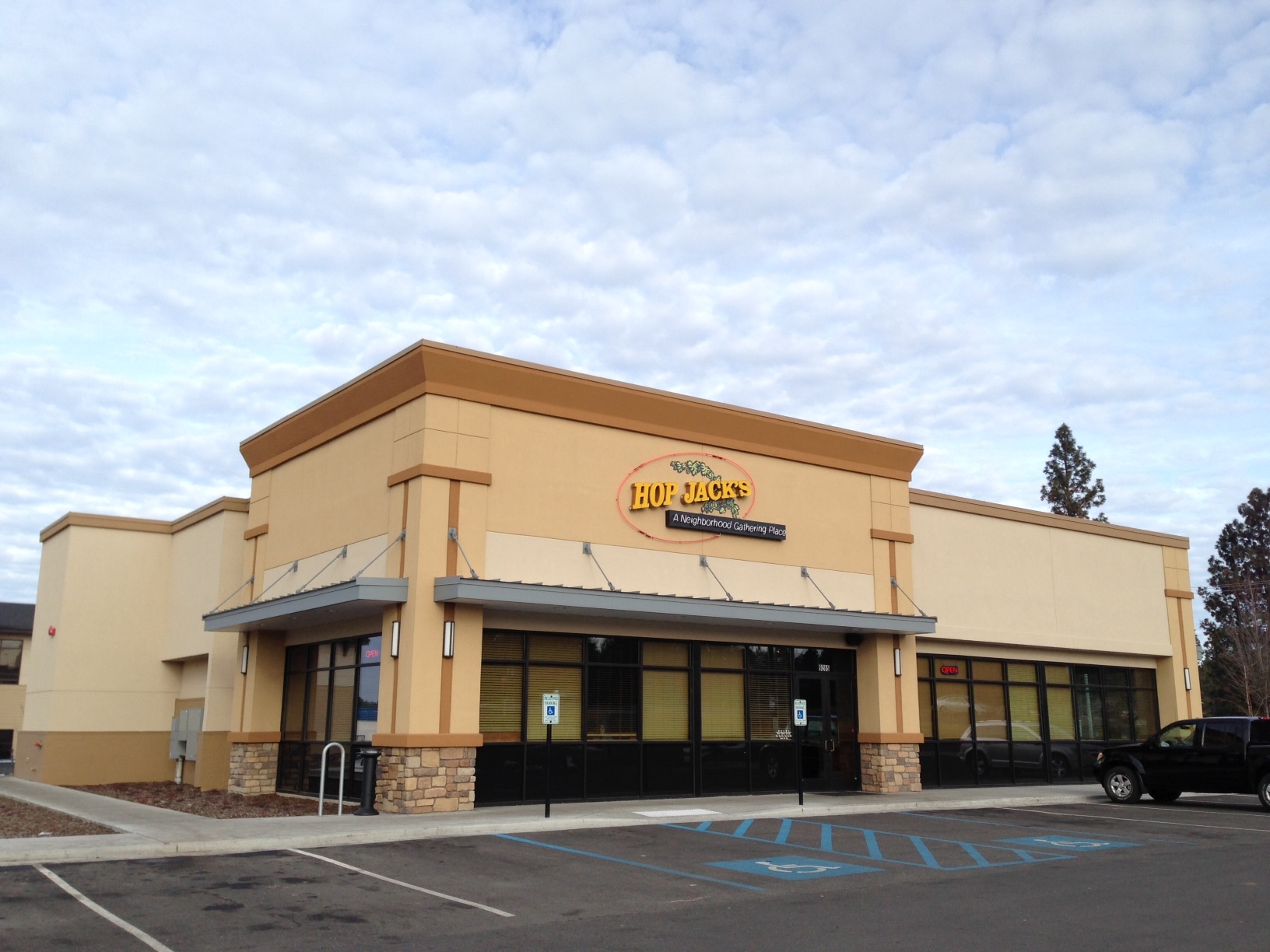 9265 N Nevada St, Spokane, WA for lease Building Photo- Image 1 of 1