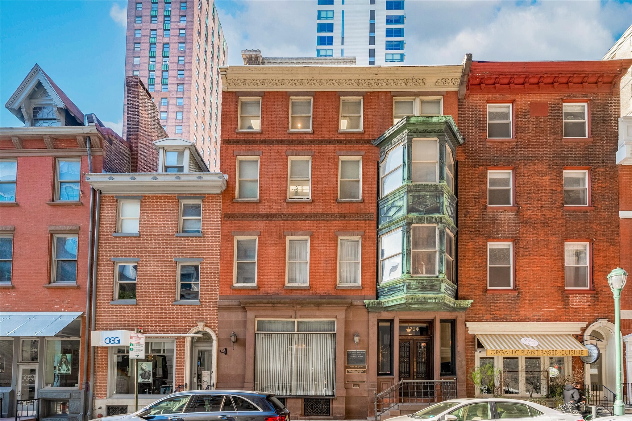 1704 Locust St, Philadelphia, PA for sale Building Photo- Image 1 of 1