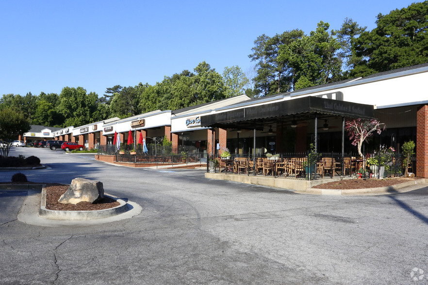 220 NE Sandy Springs Cir, Atlanta, GA for lease - Building Photo - Image 1 of 6