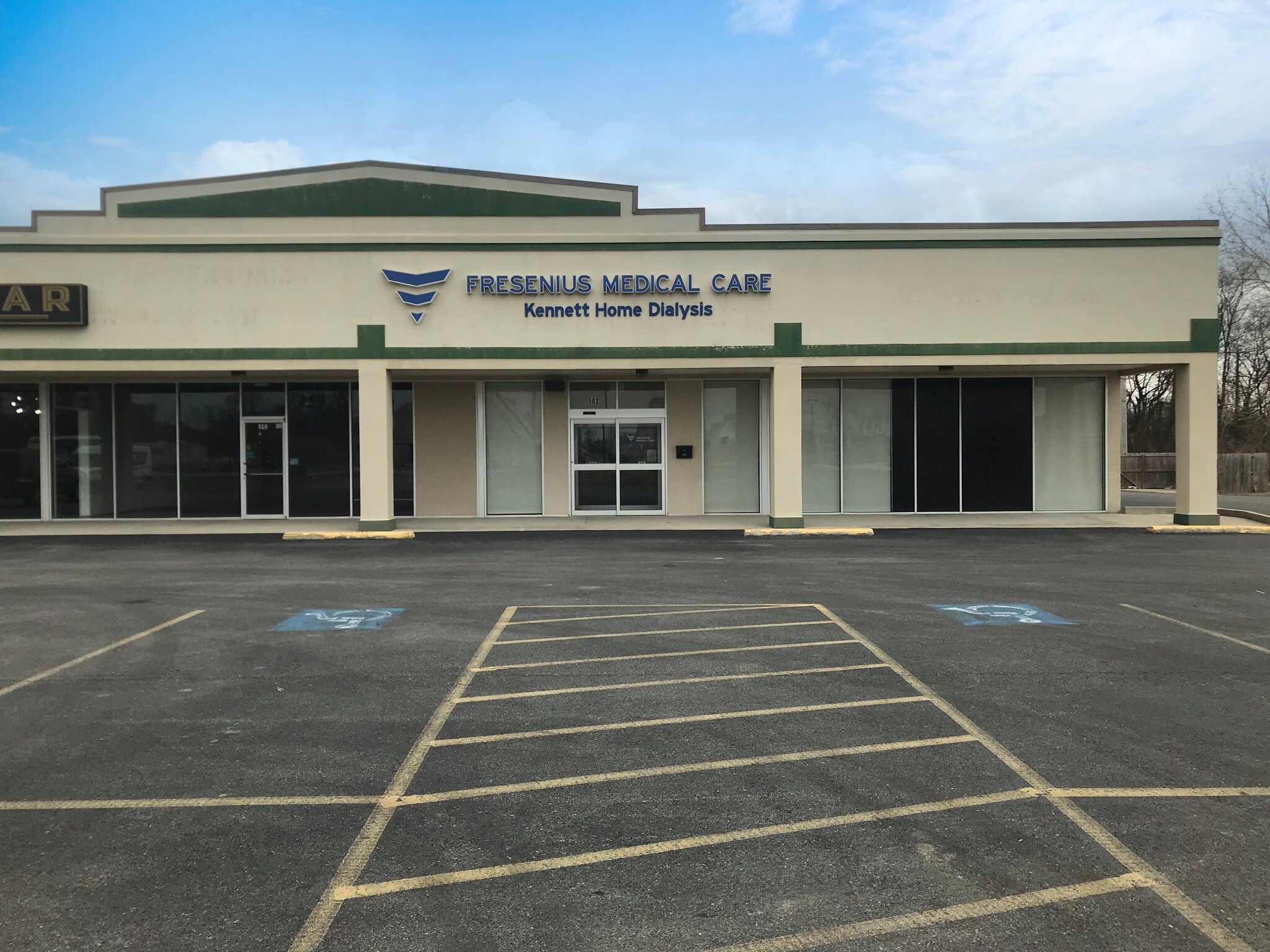 508 Independence Ave, Kennett, MO for sale Building Photo- Image 1 of 1