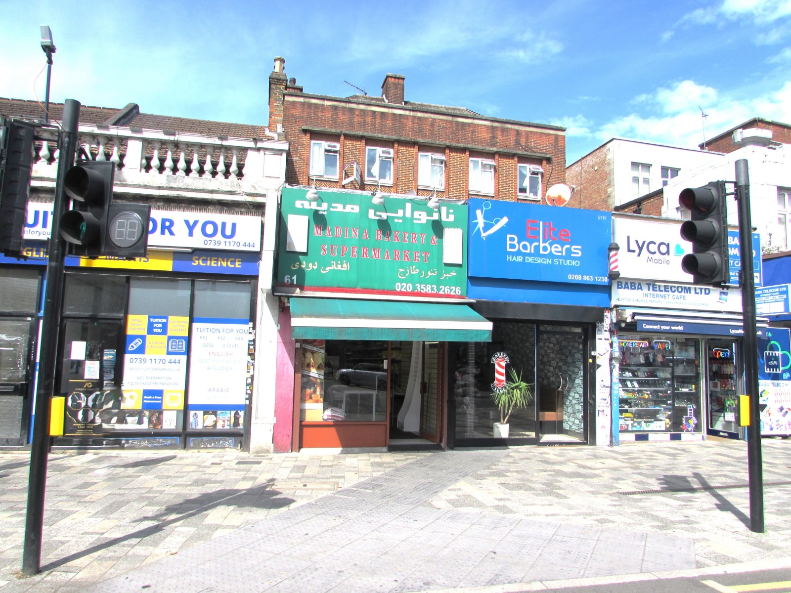 74 High St, Harrow for lease Building Photo- Image 1 of 7