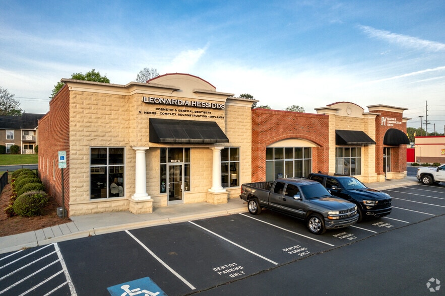 2160 Commerce Dr, Monroe, NC for lease - Building Photo - Image 3 of 26