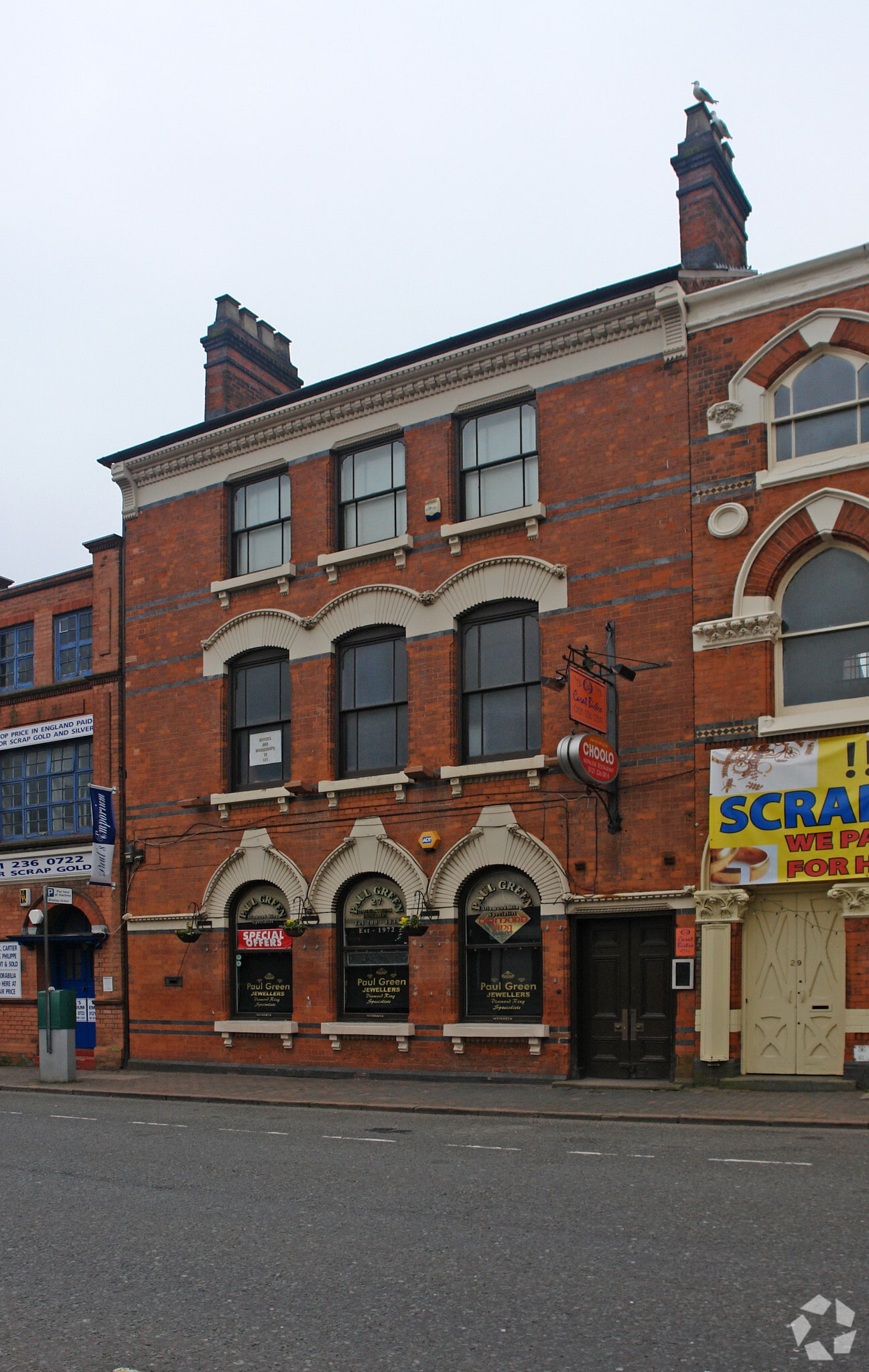 27-28 Warstone Ln, Birmingham for sale Primary Photo- Image 1 of 1