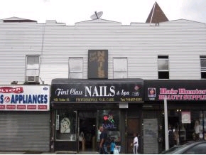 More details for 1433 Fulton Ave, Brooklyn, NY - Retail for Sale