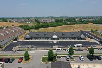 More details for 214 Baber Park Pvt Dr W, Gallatin, TN - Office for Lease