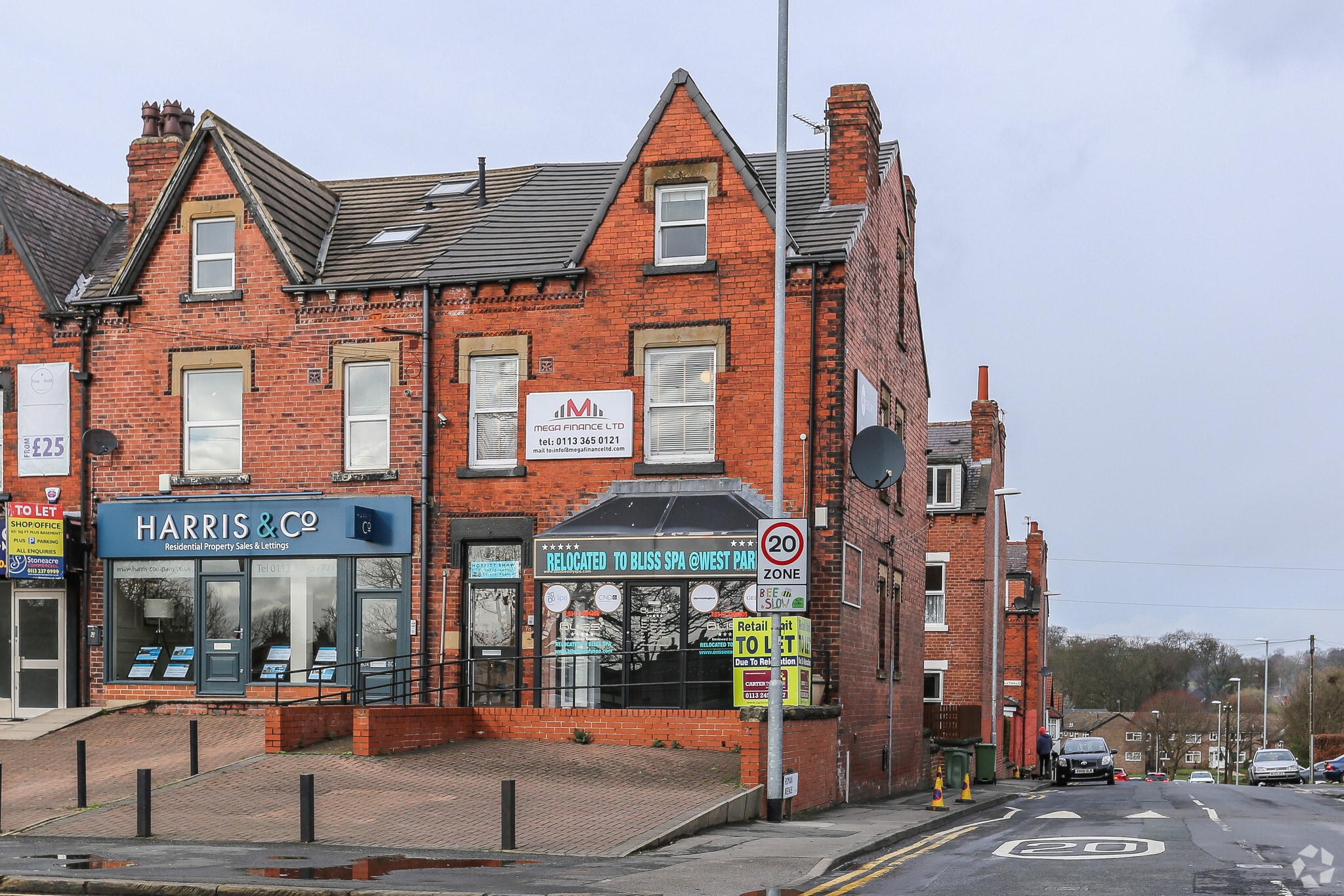 78 Street Ln, Leeds for sale Primary Photo- Image 1 of 1