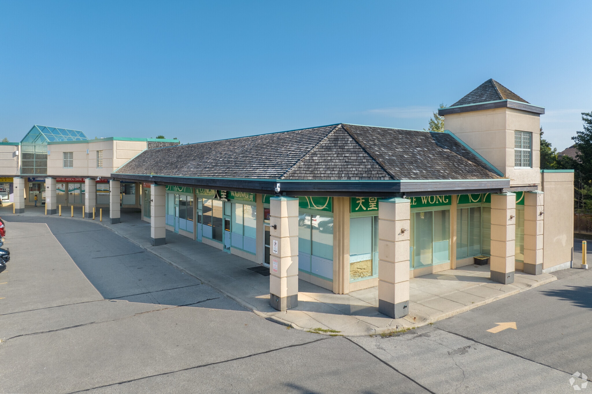 1 Spadina Rd, Richmond Hill, ON for sale Building Photo- Image 1 of 1