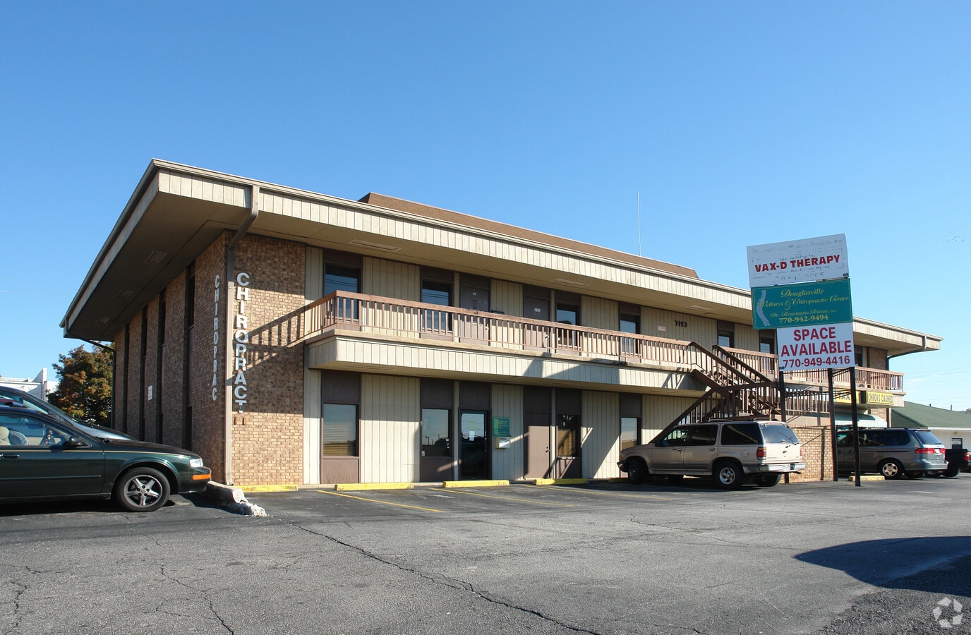 7193 Douglas Blvd, Douglasville, GA 30135