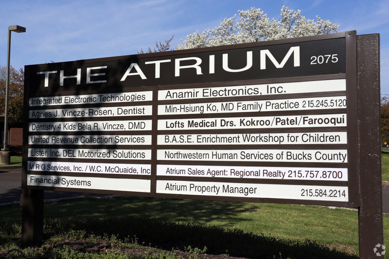 2075 Byberry Rd, Bensalem, PA 19020