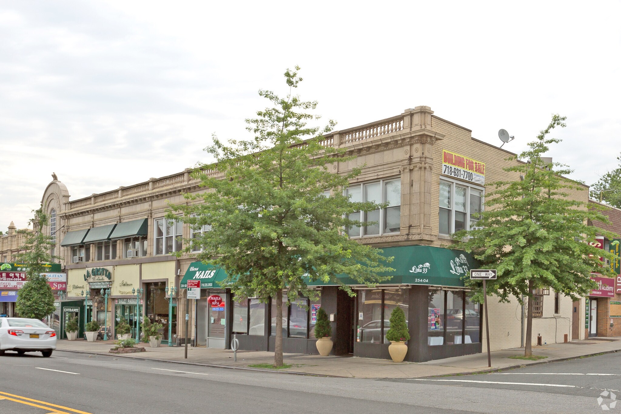 25402 Northern Blvd, Little Neck, NY for lease Primary Photo- Image 1 of 12