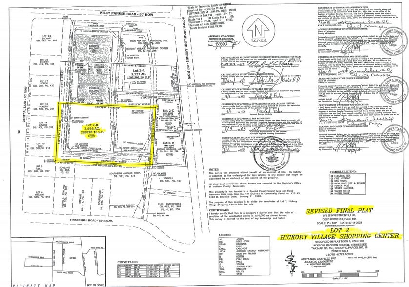 2129 N Highland Ave, Jackson, TN for sale - Building Photo - Image 3 of 3