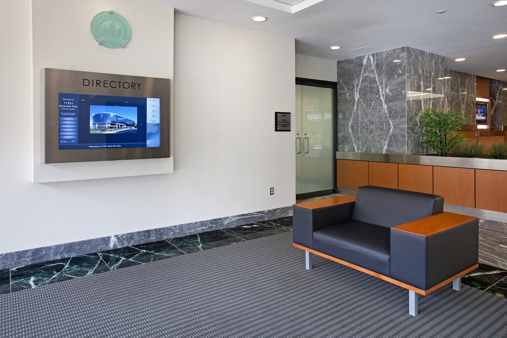 11921 Rockville Pike, Rockville, MD 20852 Montrose Metro One