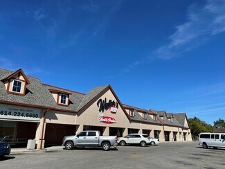 More details for 573-583 S Yearling Rd, Whitehall, OH - Retail for Lease