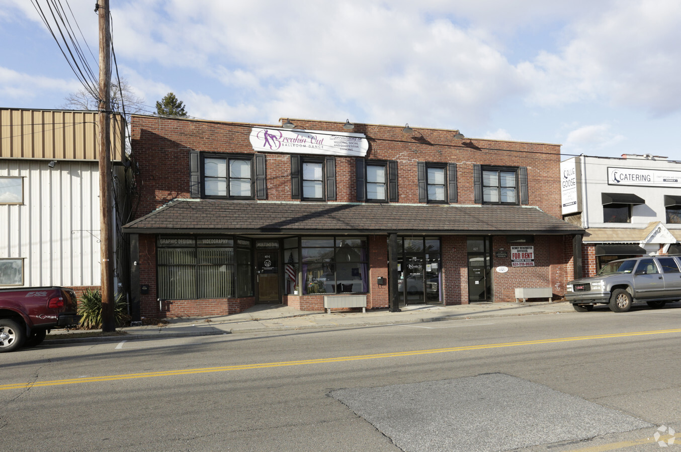 425-427 W Main St, Patchogue, NY 11772 | LoopNet