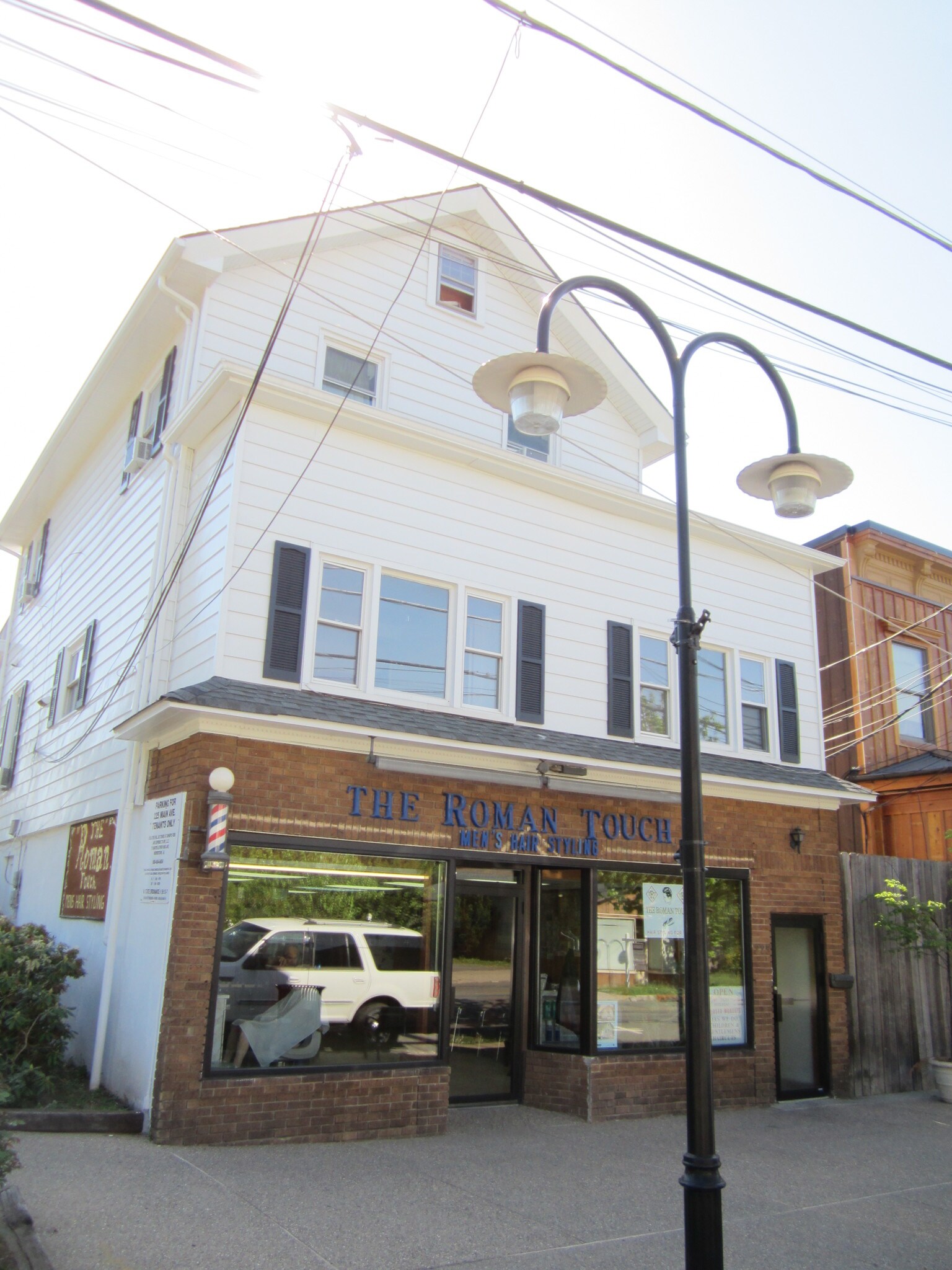 225 Main Ave, Stirling, NJ 07980 Retail for Sale