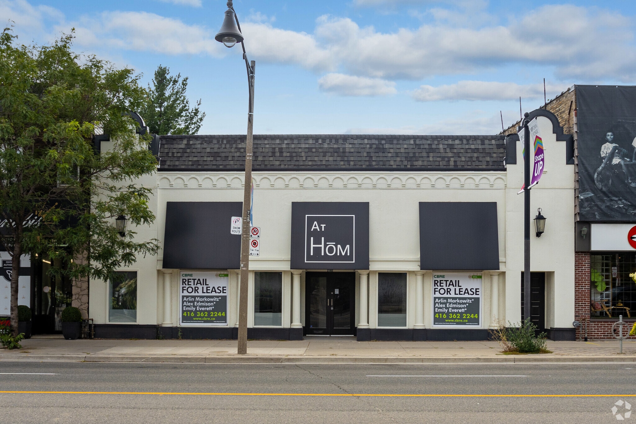 2782 Yonge St, Toronto, ON for sale Primary Photo- Image 1 of 1