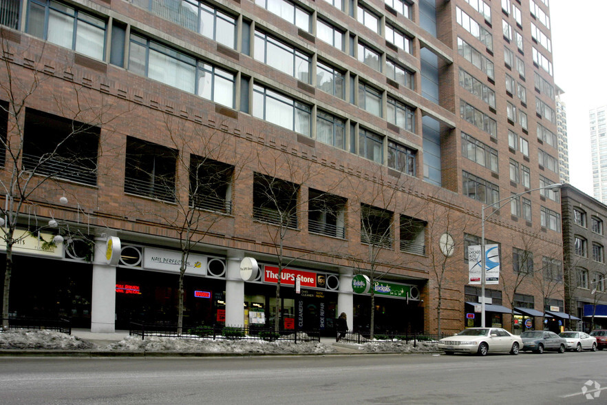 211 E Ohio St, Chicago, IL for lease - Primary Photo - Image 1 of 2