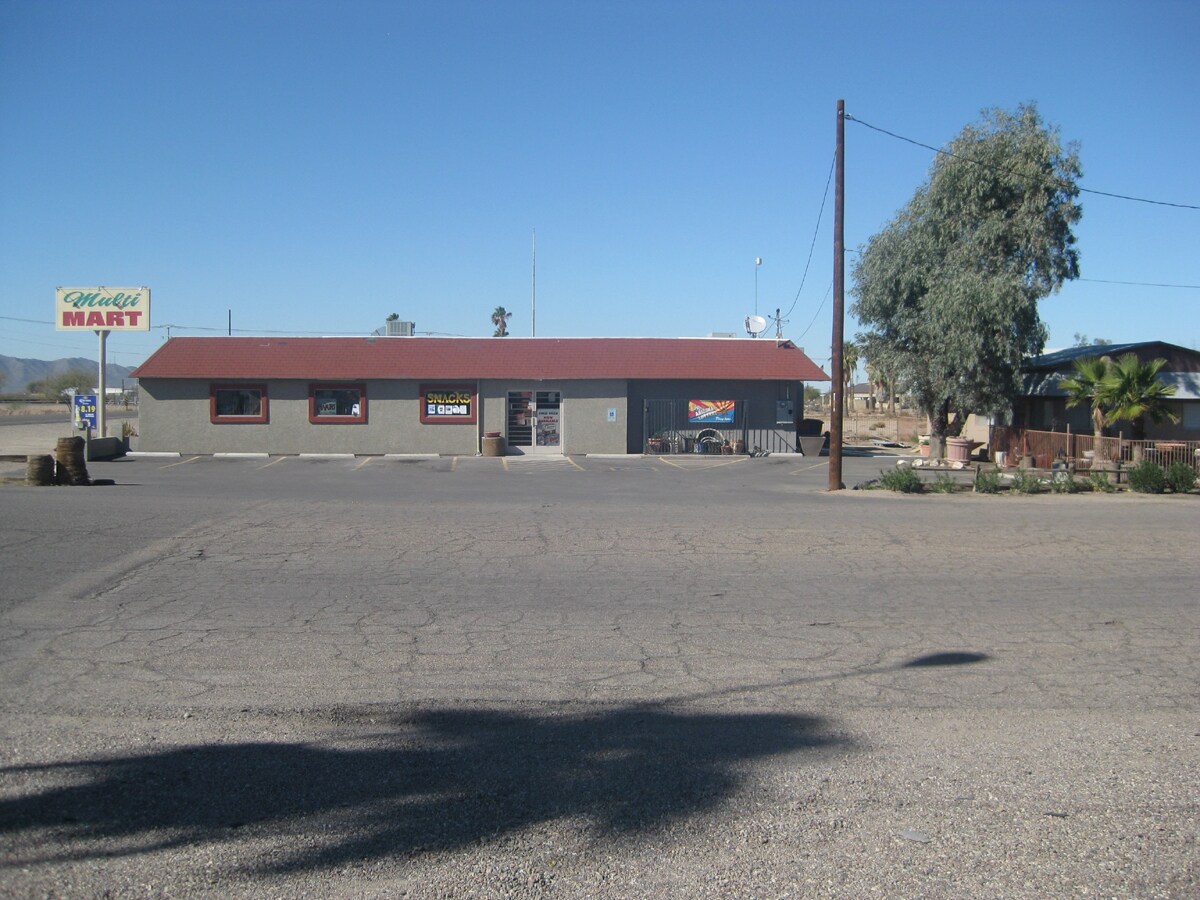 3902 W Frontier St, Eloy, AZ for sale Primary Photo- Image 1 of 1