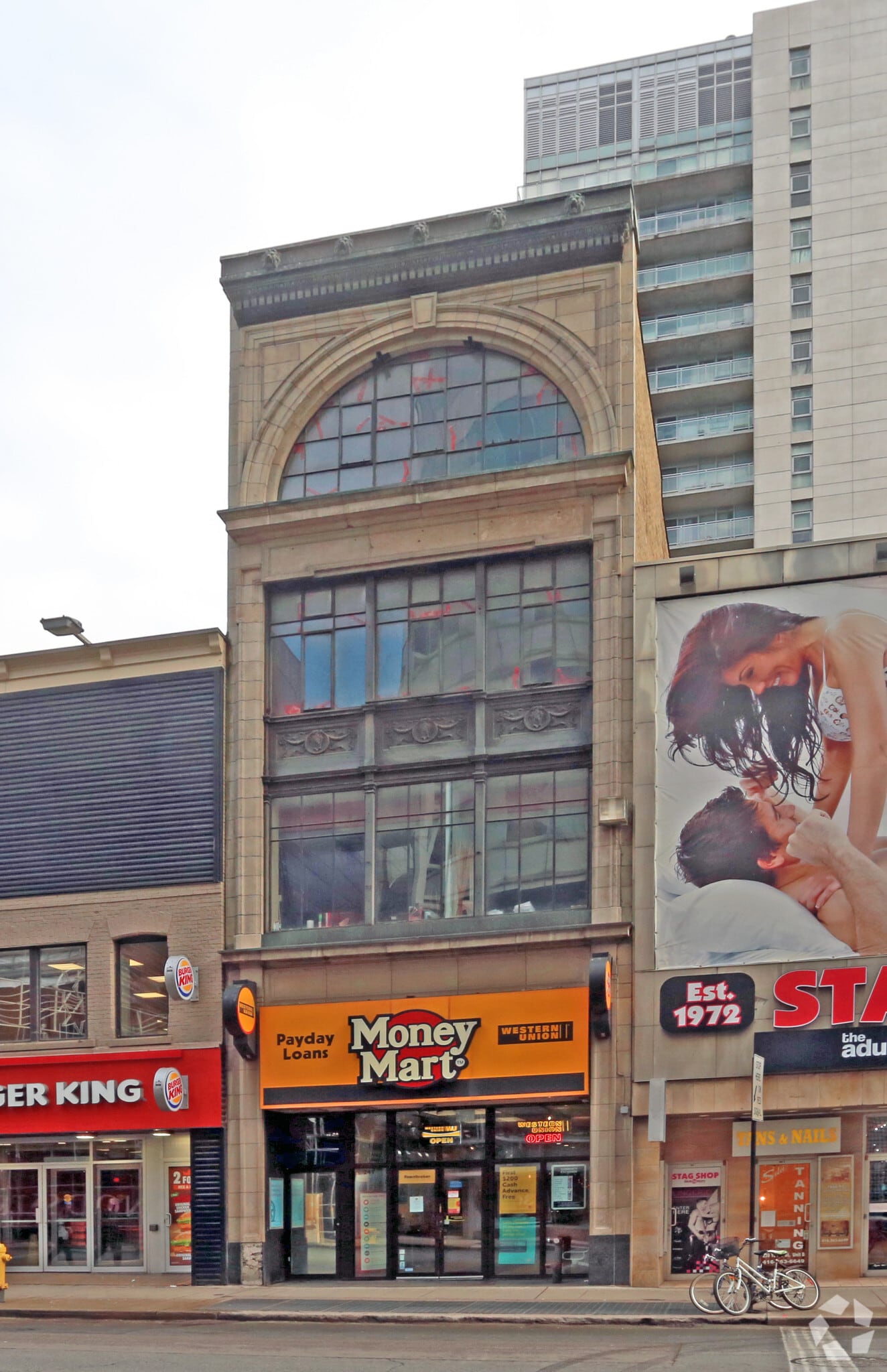 241 Yonge St, Toronto, ON for sale Primary Photo- Image 1 of 1