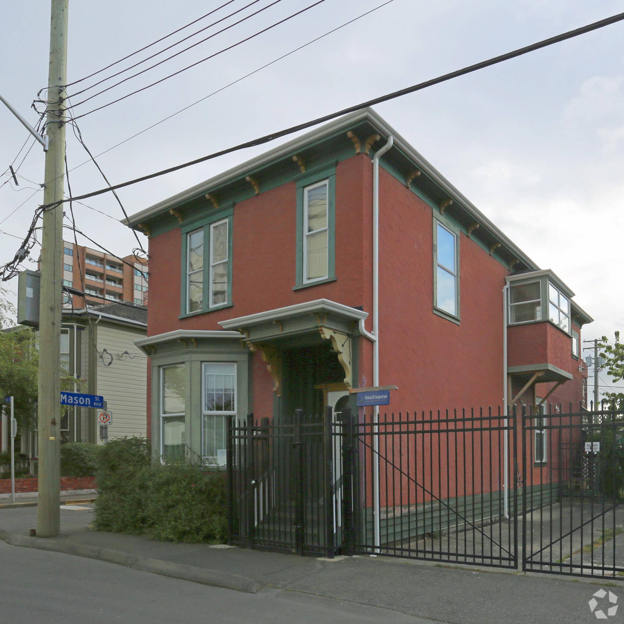 1517 Amelia St, Victoria, BC for sale Primary Photo- Image 1 of 1