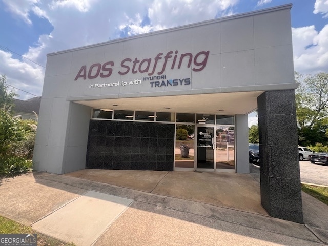 308 S Lewis St, Lagrange, GA for lease - Building Photo - Image 1 of 15