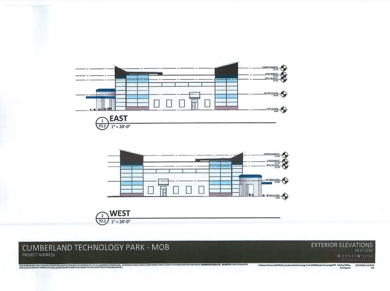 Technology Pky, Mechanicsburg, PA for sale - Site Plan - Image 2 of 17