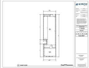 4900-4966 Merrick Rd, Massapequa Park, NY for lease Floor Plan- Image 1 of 1