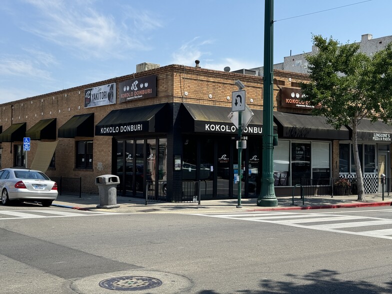 1514-1518 Park St, Alameda, CA for lease - Building Photo - Image 1 of 11