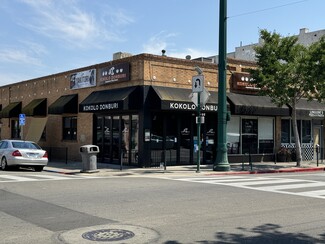 More details for 1514-1518 Park St, Alameda, CA - Retail for Lease