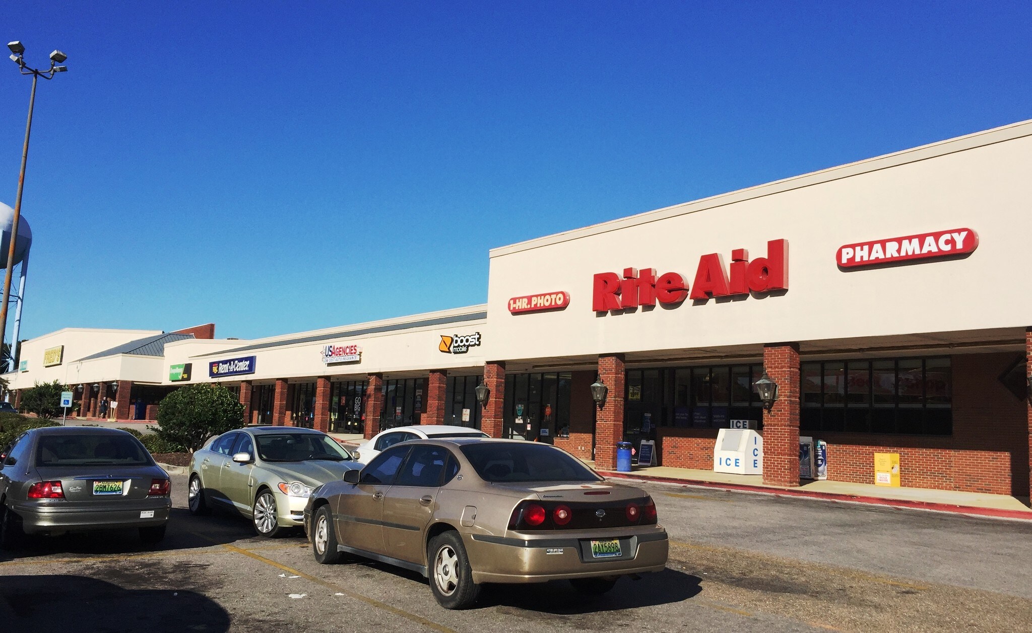 414 N Craft Hwy, Chickasaw, AL for sale Primary Photo- Image 1 of 1