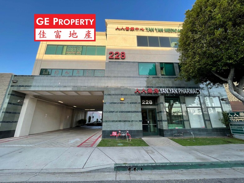 228 N Garfield Ave, Monterey Park, CA for lease - Building Photo - Image 1 of 8