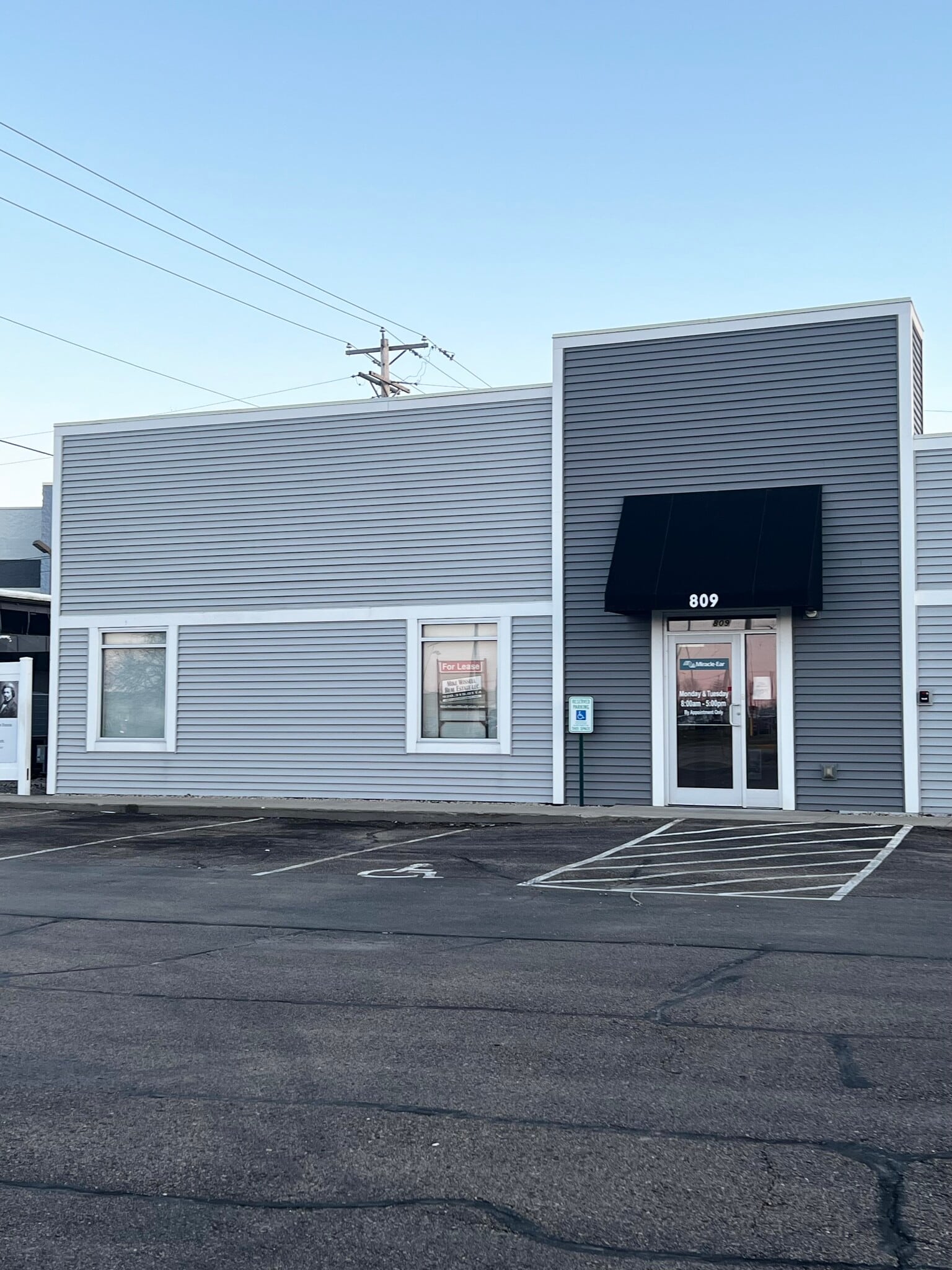 809 Park Ave, Beaver Dam, WI for lease Building Photo- Image 1 of 20