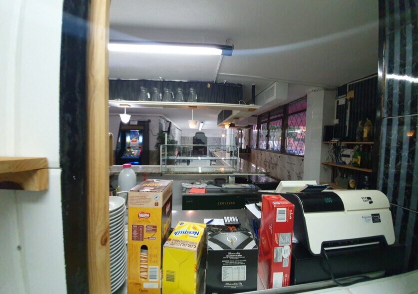 View Photo