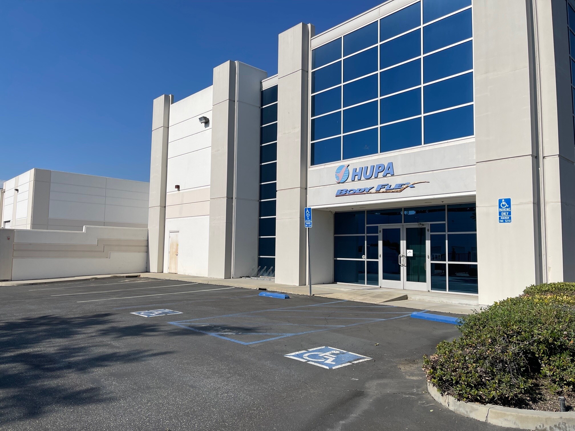 21717 Ferrero Pky, City Of Industry, CA for lease Building Photo- Image 1 of 5