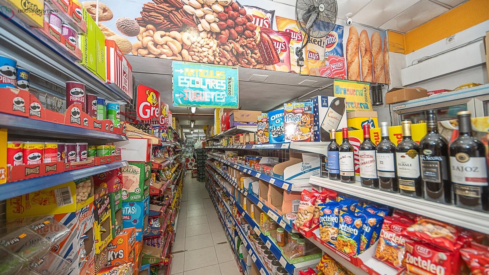 Madrid, MAD 28007 -  -  - Interior Photo - Image 1 of 10