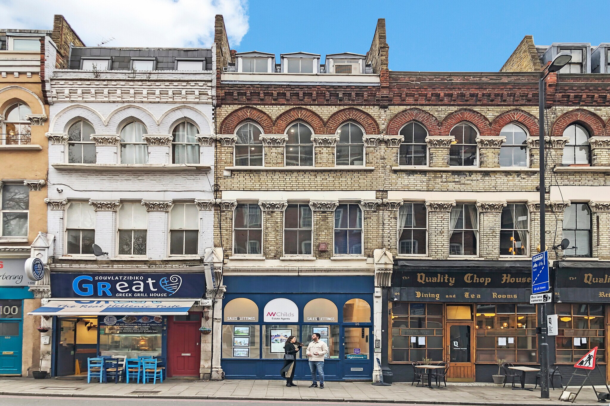 96 Farringdon, London for sale Primary Photo- Image 1 of 1