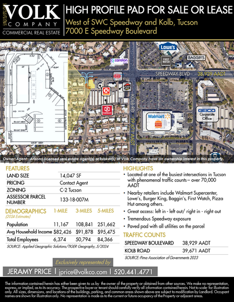 7000 E Speedway Blvd, Tucson, AZ for sale - Aerial - Image 1 of 6