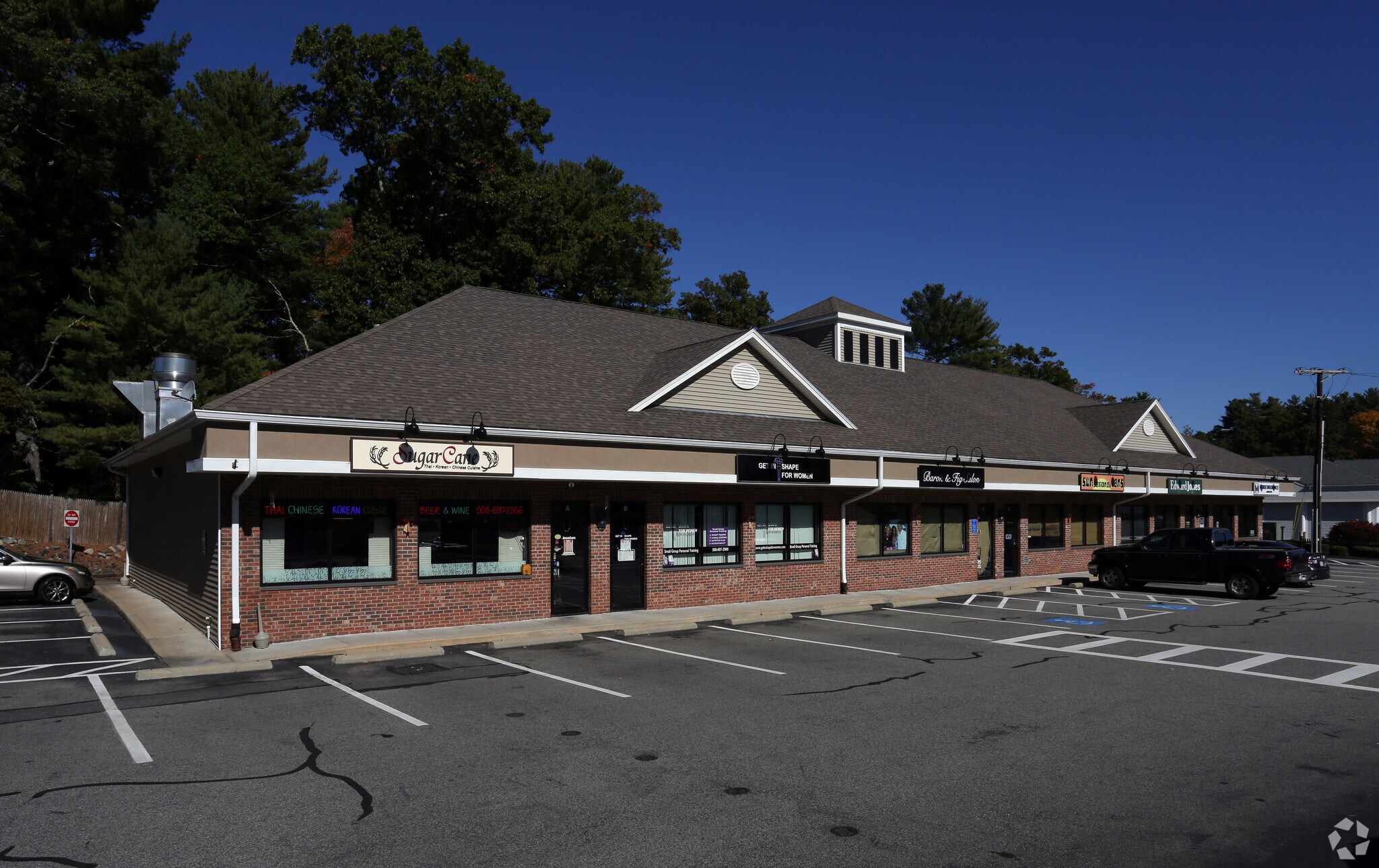 180 Winter St, Bridgewater, MA for sale Primary Photo- Image 1 of 1